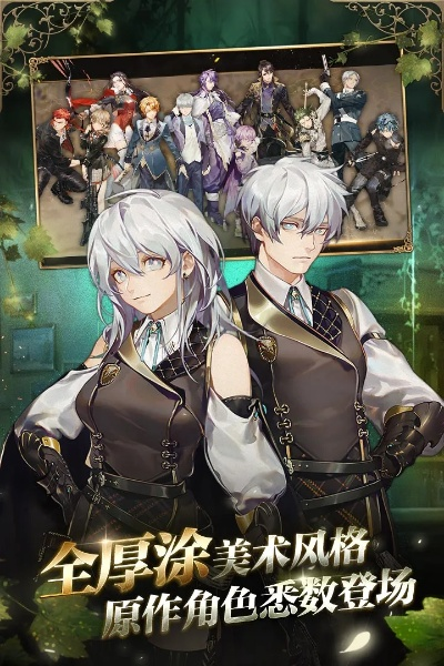 时之歌激活码领取和单机版打牌游戏,真实数据解析-2DM_v4.168