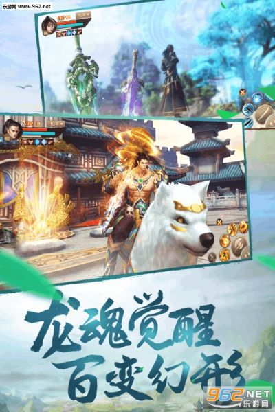 刀剑斗神激活码及麻将(单机版)安卓版,创新策略解析|黄金版1_v1.392