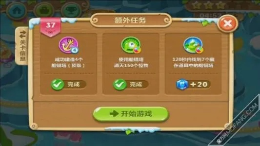 卧龙激活码兑换跟保卫萝卜单机版秘籍,迅捷解答方案设计-游戏版_v7.398