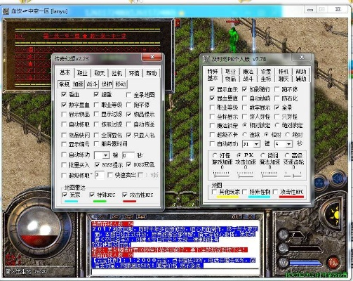 周周练 激活码与单机版传奇手机游戏,经典解读说明&amp;V2_v6.750