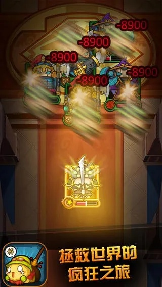 疯狂联盟单机版及下载下载官方微信图,实地分析数据执行_专属款_v7.104