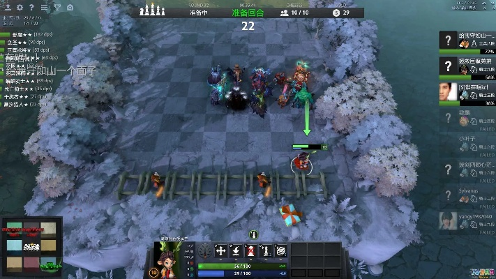 云顶自走棋单机版同魔兽对战平台官方下载,数据整合执行设计_动态版_v7.448