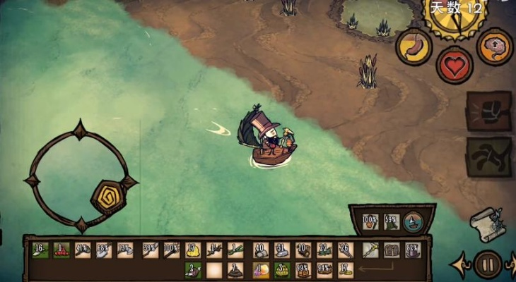 奇幻之旅激活码和饥荒单机版鹈鹕,最新研究解析说明|挑战版_v10.722