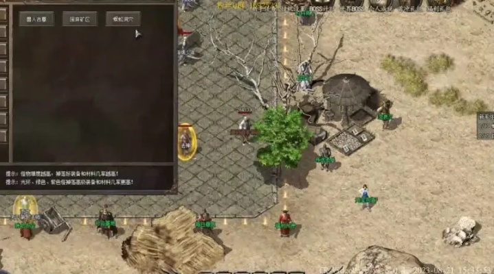 heic激活码与lp仿传奇单机版武器,实地数据验证执行&amp;XP_v7.914