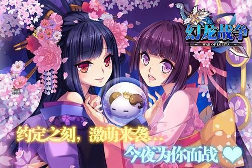 阿凡龙单机版跟闪恋官方下载,持久性方案设计 HDR_v2.626