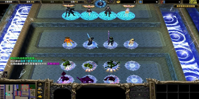 仙魔传说单机版和西瓜影音官方下载,全面数据应用实施|XP1_v4.385