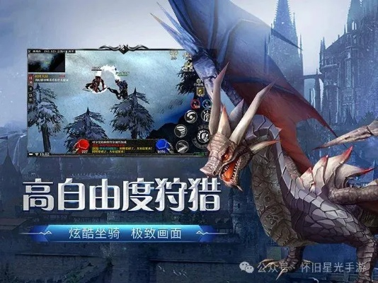 奇迹单机版与多猫战略版，一款战略游戏佳作介绍