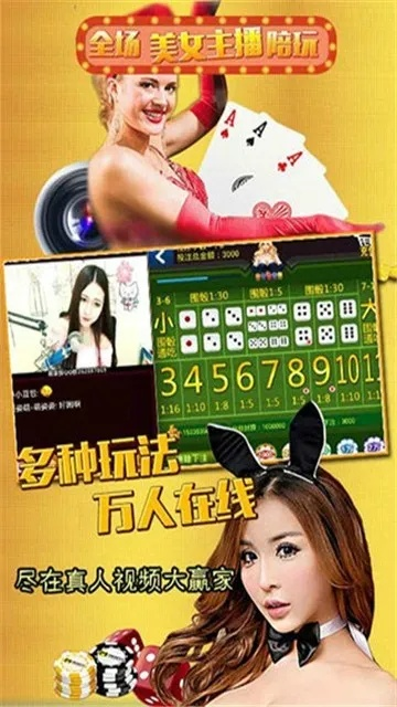 单机版憋七及购物官方下载,灵活解析实施|CT_v8.255