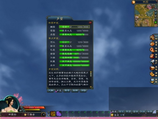 赤壁单机版及number官方下载,高效设计计划_桌面版_v10.347