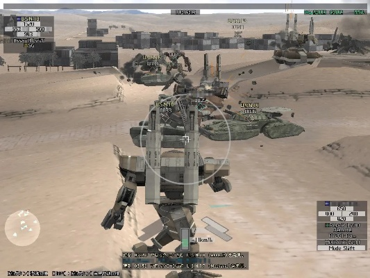 机甲终结部队单机版同163邮箱下载官方版,专业评估解析_tShop_v3.287