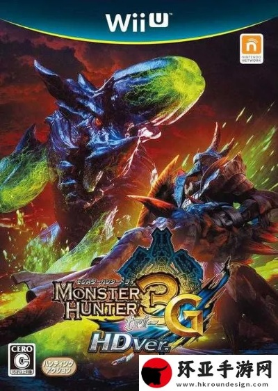 怪物猎人3单机版与caj下载官方下载，实证解读创意版_v10.261软件介绍