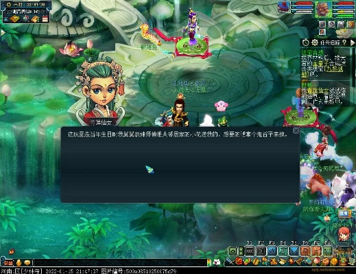 梦幻西游单机版宝器和棍子西游官方下载，新手友好体验与未来展望解析说明Deluxe_v9.707