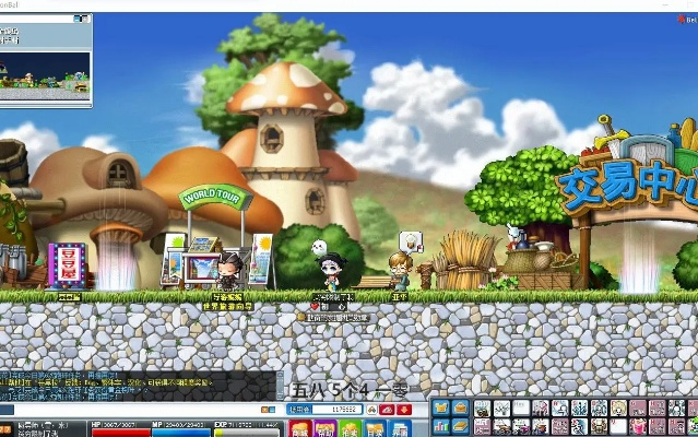 冒险岛单机版哪个好玩和蚂蚁tv官方下载,权威解答解释定义-T_v1.959