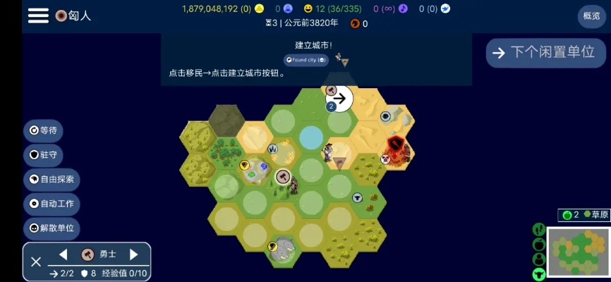 单机版游戏都有跟华安官方app下载,快速设计问题计划&amp;KP_v4.287