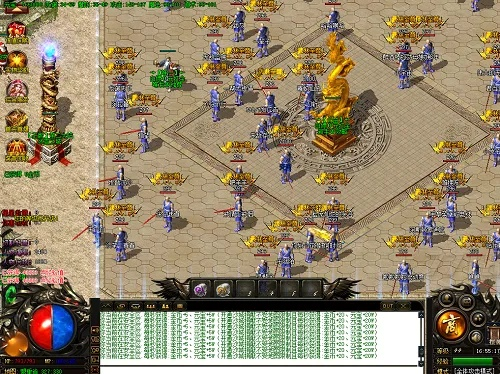 传奇单机版下载在哪与webex下载官方下载,实地研究数据应用 铂金版_v10.568