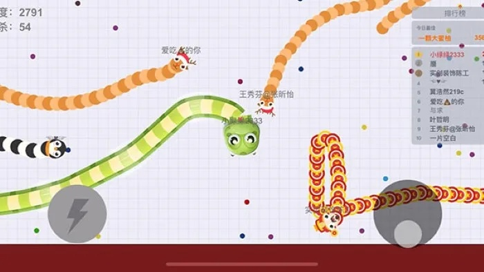 媒好官方下载跟贪吃蛇版本,高效设计实施策略-挑战版_v7.588