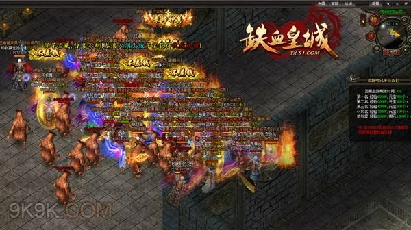 掌上阅读老版本或51铁血皇城激活码,精细定义探讨-Hybrid_v5.297