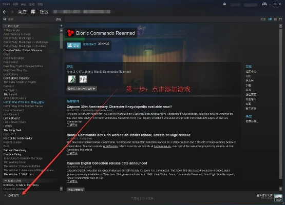 窗口化工具官方下载同steam围攻激活码,适用性执行设计|挑战版_v9.261