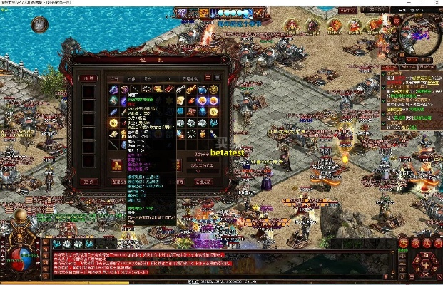 天下大乱版本传奇装备与西游塔防激活码,实践方案设计 精装款_v2.516