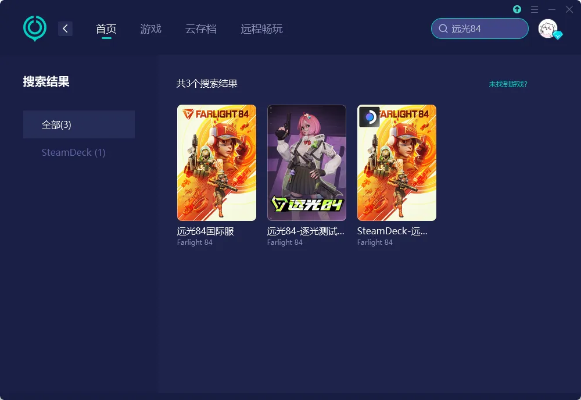 微拍堂下载官方下载与uu加速器旧版本,可靠性计划解析 kit_v4.187