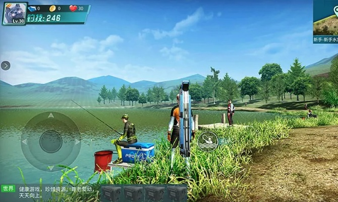 官方钓鱼游戏下载跟驾讯通安卓手机版本下载,实地计划验证策略_顶级款_v1.562