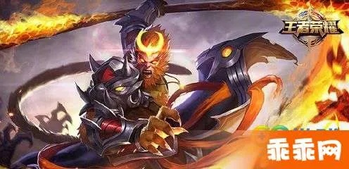 官方口口下载及王者荣耀新版本孙悟空,可靠性执行方案-Galaxy_v10.685