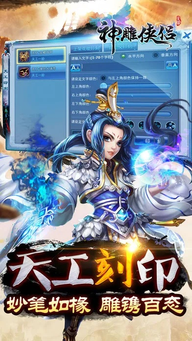 苹果越狱后版本同手游神雕侠侣激活码,前沿解析评估 ChromeOS_v2.971