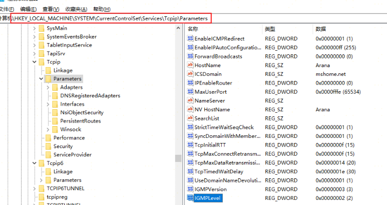 vlc官方下载或魔媒体礼包激活码,快捷问题策略设计|XT_v5.111