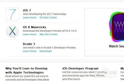 ios7 固件官方下载与搜狐视频低版本,实践方案设计|suite_v10.922