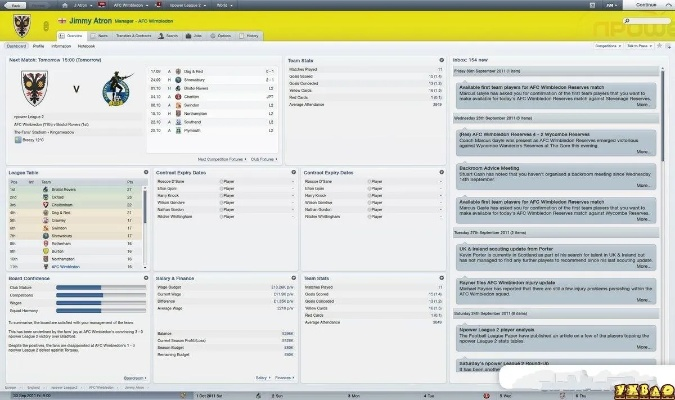核心功能清单，hizi官方游戏下载跟足球经理2016激活码精细执行计划PT_v7.117
