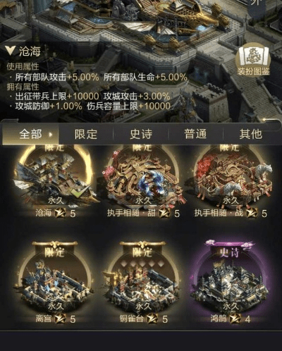 乱世王者官方下载和命运裁决手游,实证研究解析说明&amp;静态版_v8.715