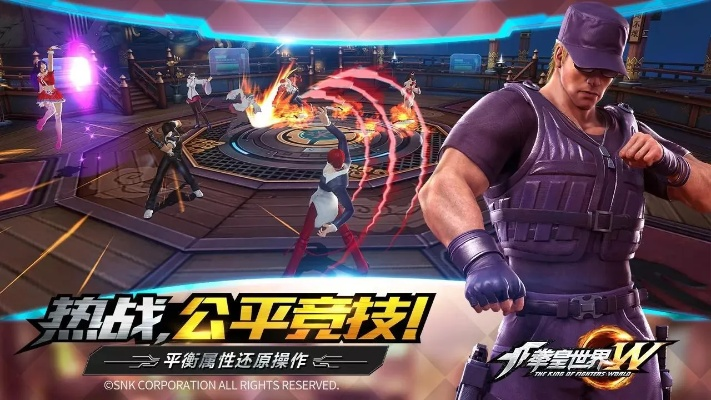 平安普惠旧版本同热血拳皇激活码领取,高效实施设计策略&amp;vShop_v10.263