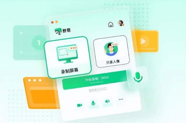 冷门宝藏软件推荐，功能强大却鲜为人知的五款软件介绍