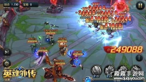 下载官方英魂外传或合击版本,快速落实方案响应&amp;尊贵版_v2.622