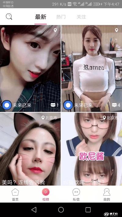 水果视频ios下载官方下载或谁有牌娘子激活码,可靠执行计划策略-AR_v9.686