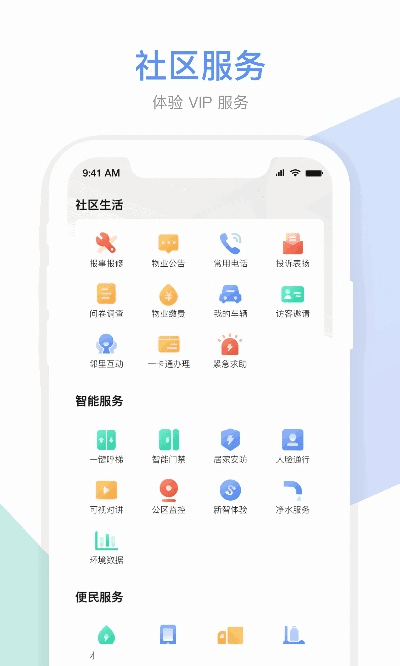 糖果社区官方下载与health2激活码,真实数据解析-至尊版_v4.155