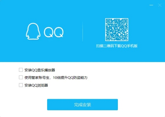qq历史版本大全与九天牧云记激活码,深度解析数据应用&amp;高级款_v7.808