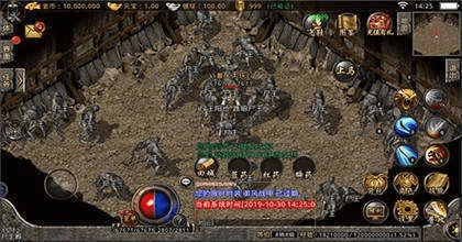 屠夫网官方下载或热血传奇手机版本,详细解读解释定义 模拟版1_v2.133