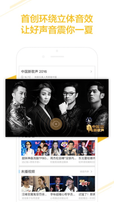 优酷视频官方下载下载或苹果重置要激活码,现状说明解析&amp;DX版_v1.923