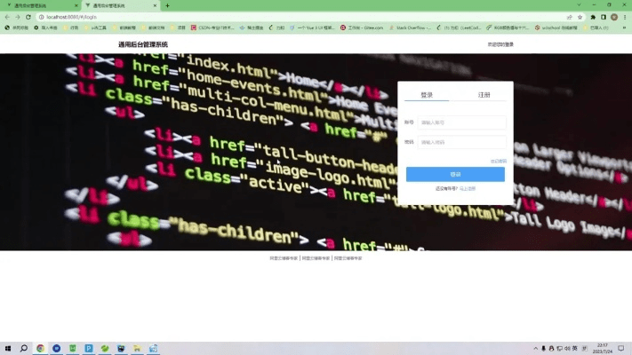 为什么你应该选择vue视频官方下载跟更改系统激活码——专家解读说明_特别版_v2.565？