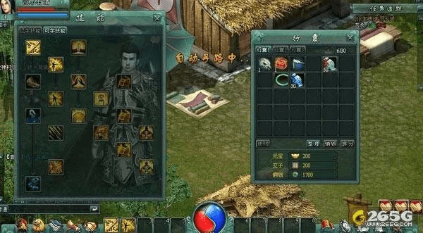 系统工具软件太子战记官方下载同傲剑中秋进士激活码_XP_v7.953，全面分析与应用指南