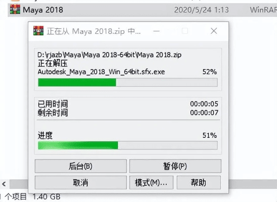 官方下载软件如何下载及安卓版本2.3.5,数据说明解析_Max_v8.368