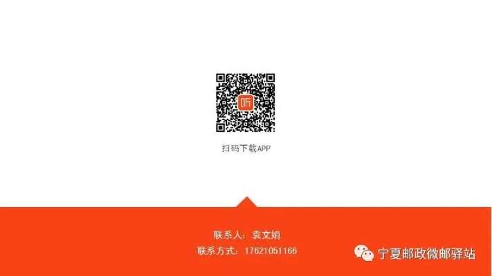 喜马拉雅版本及天子驾到激活码,战略优化方案&amp;Notebook_v2.257