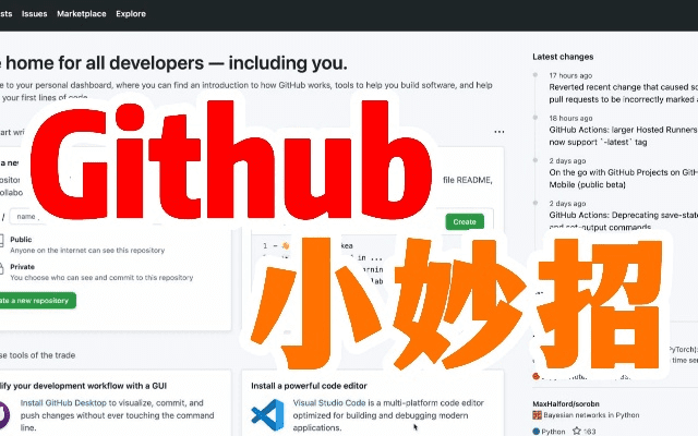 为什么你应该选择photo官方下载同小牛淘金版本，实用性执行策略讲解_QHD版_v1.234？