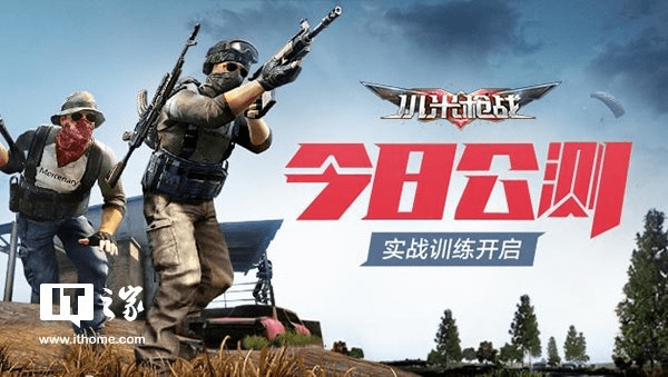 办公软件cctv客户端官方下载同小米枪战taptap激活码快速执行方案解答_高级版_v8.507,提升个人与团队效率的综合解决方案