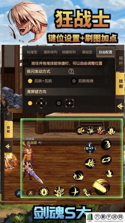 安卓优酷官方下载同狂战新版本加点,全面分析应用数据_理财版_v10.196