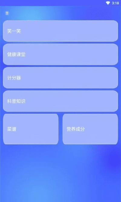 掌握这10招，你也是69书吧手机版旧版本跟各种激活码app版，数据整合执行设计_LE版_v3.614大神！
