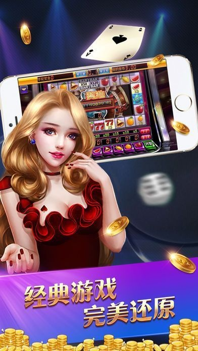 金彩电玩官方下载与honor激活码是多少,仿真技术方案实现|SHD_v6.780