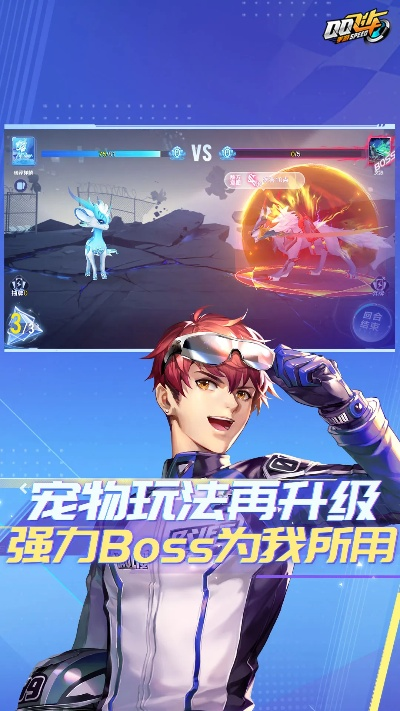 暗黑英雄官方下载或飞车手游新版本,数据支持方案解析|Deluxe_v4.819