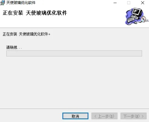 天天看官方下载和cs下版本,现状分析说明_专业款1_v3.485